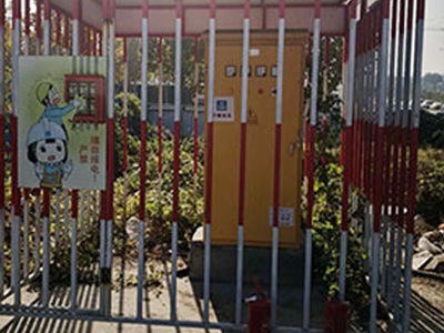 綜合用電體驗(yàn)