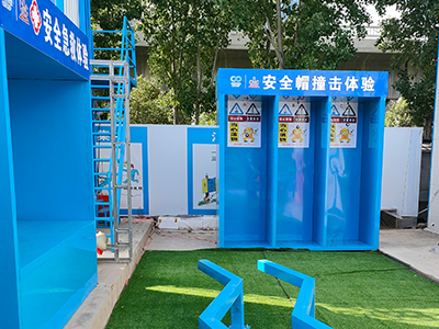 安全帽撞擊體驗(yàn)