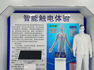 現(xiàn)在的VR安全體驗(yàn)管有何特點(diǎn)呢