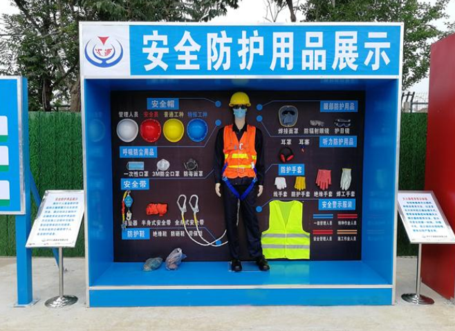 一起來體驗一下工地VR安全體驗館