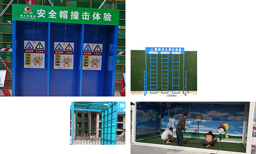 專(zhuān)業(yè)的安全體驗(yàn)館設(shè)計(jì)、建設(shè)單位<br/>建筑安全體驗(yàn)館的案例遍及海內(nèi)外