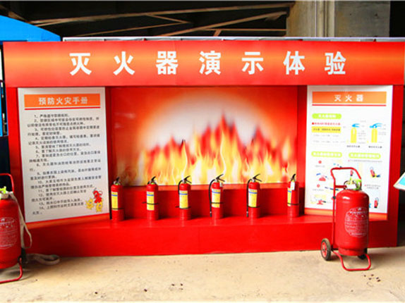 安全體驗館提醒你用電安全