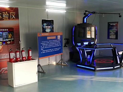 一個(gè)好的安全體驗(yàn)館廠家有什么特點(diǎn)？