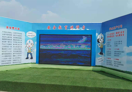 了解一下安全教育體驗(yàn)館的重要性