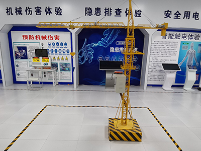 塔吊吊裝作業(yè)體驗