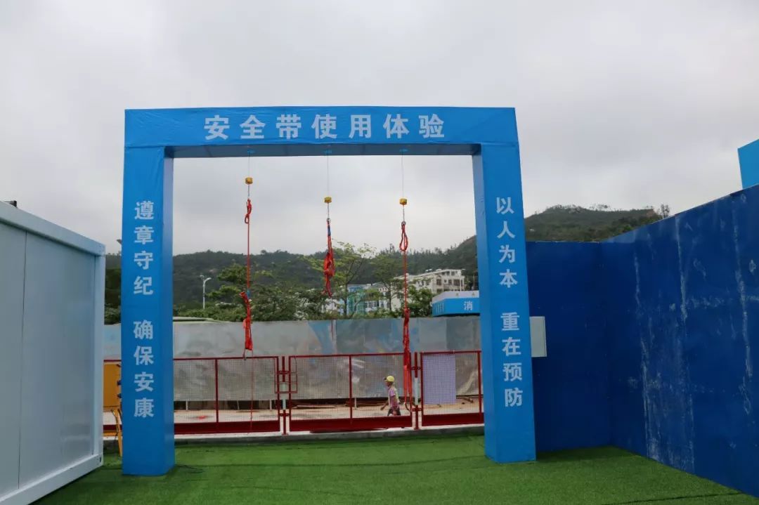  安全帶體驗(yàn)如何正確的運(yùn)用