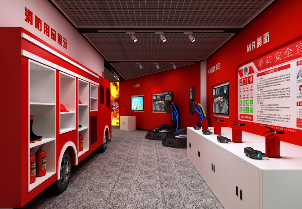 vr消防安全體驗(yàn)館有哪些優(yōu)勢(shì)呢？