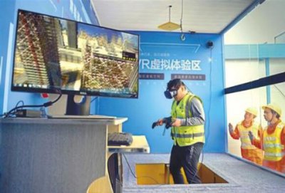 建筑工地體驗館的好處及優(yōu)勢