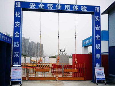 安全帶使用體驗(yàn)