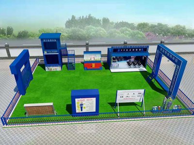 集成式安全體驗(yàn)館的設(shè)計(jì)特點(diǎn)