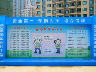 VR安全體驗館的重要性有哪些？