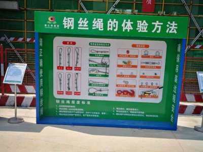 VR安全體驗(yàn)館的三大優(yōu)勢(shì)