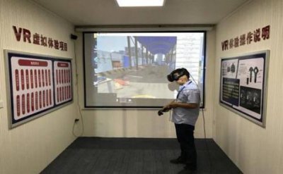 VR安全體驗(yàn)館都有哪些項(xiàng)目